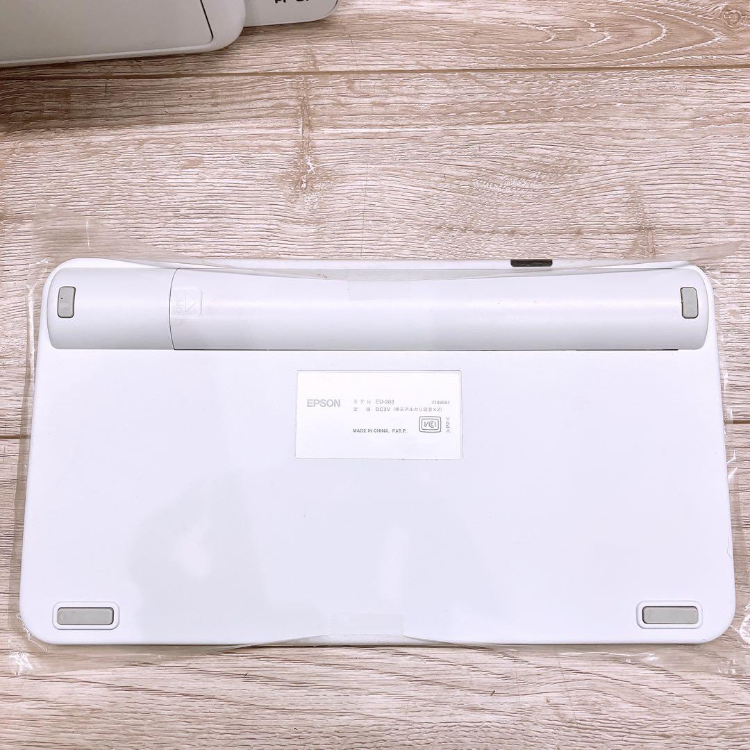 年賀状印刷 EPSON PF-81 インクジェットプリンター