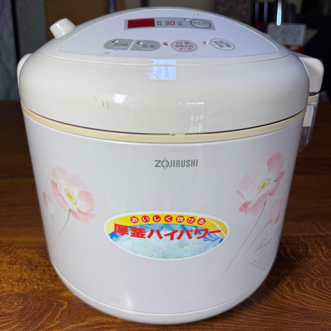 【レア】象印 炊飯器 NMP-E15 8.5合 大容量 花柄 昭和レトロ 家電