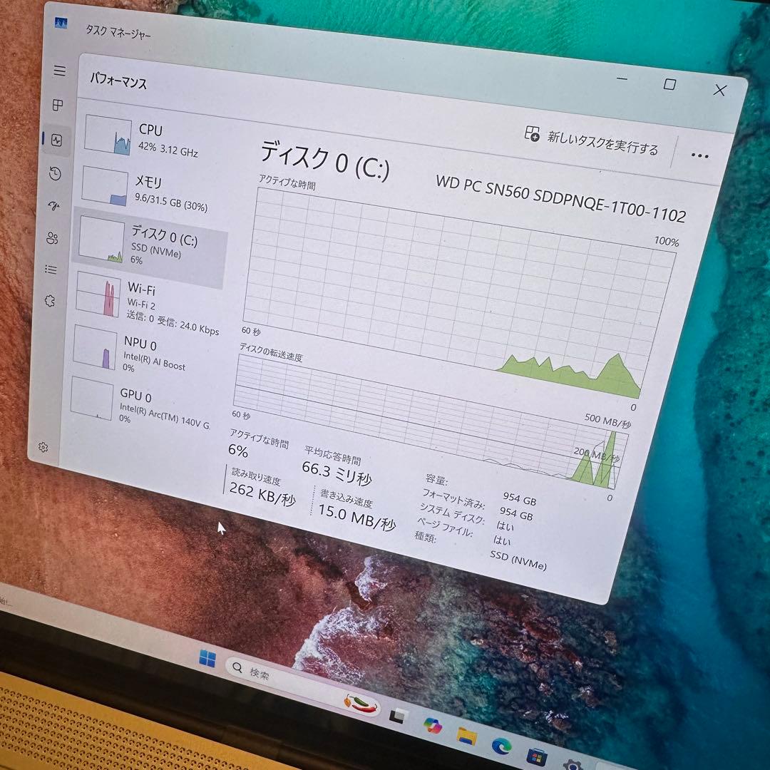 ASUS Zenbook S14 UX5406SA Ultra 7 訳あり