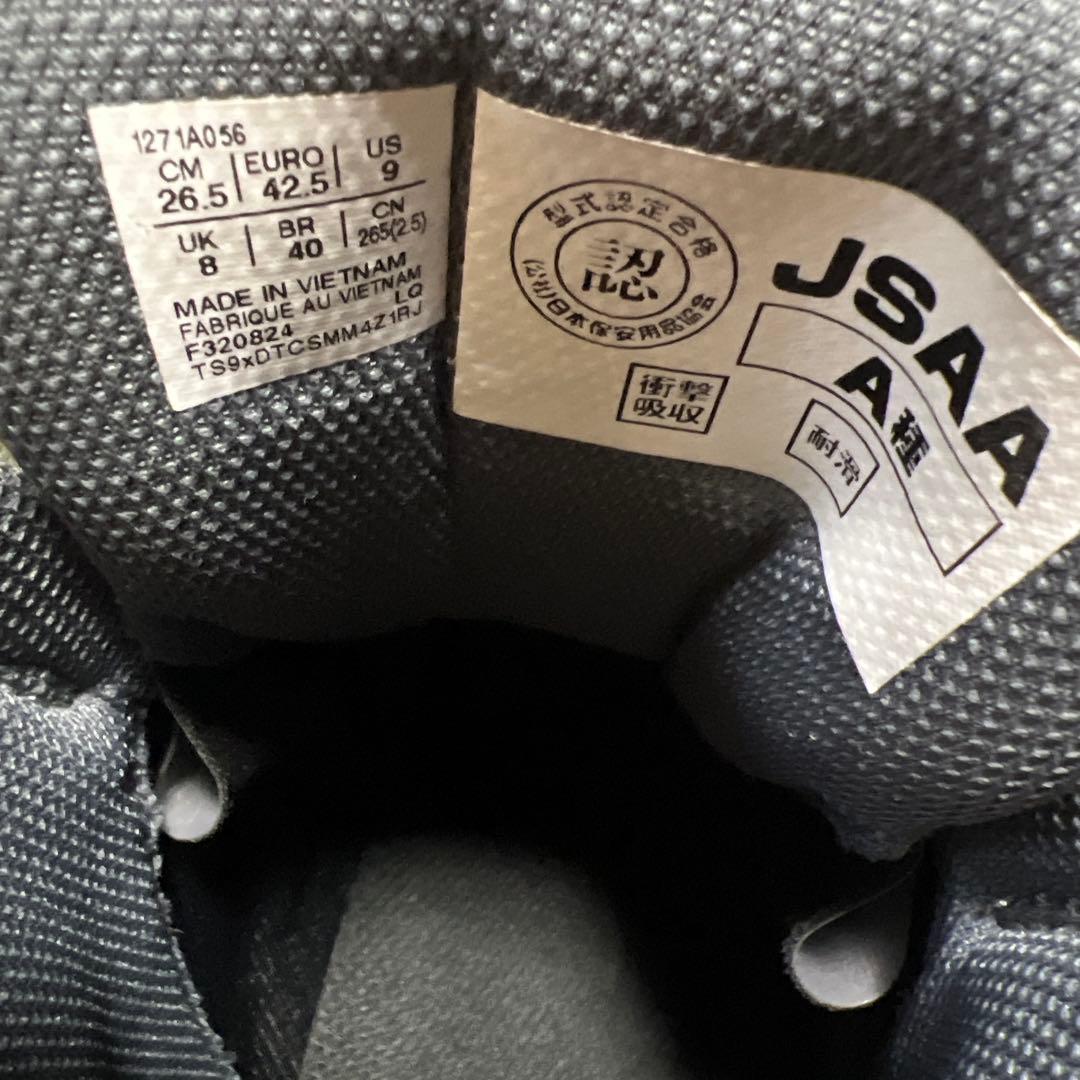 アシックス　安全靴　作業靴 ウィンジョブ CP214 BOA 先芯 ハイカット