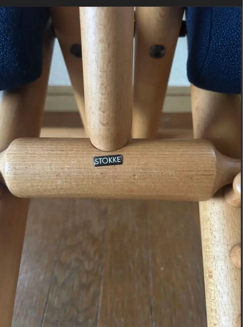 ストッケ マルチバランスチェアバランスチェア 学習椅子