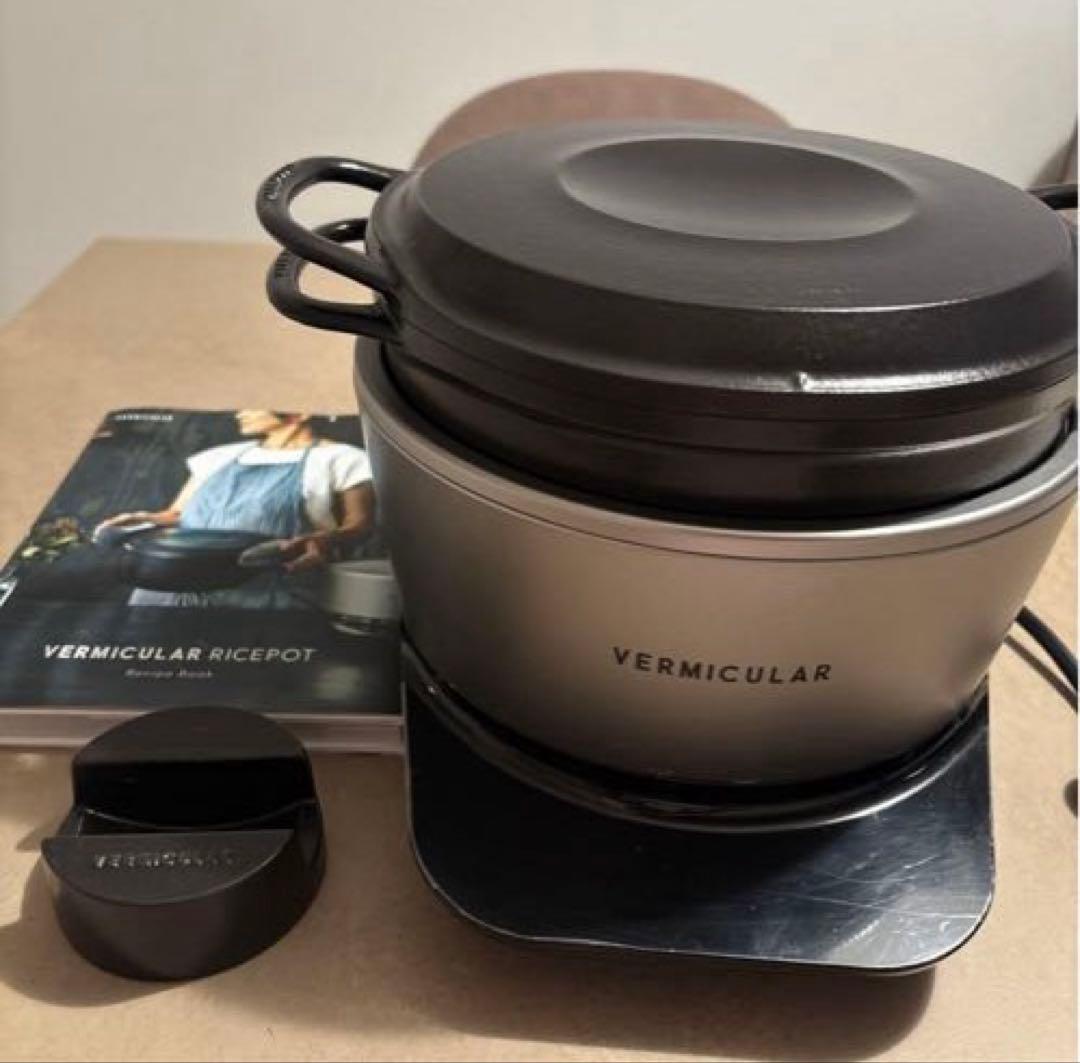 VERMICULAR RICEPOT（バーミキュラ ライスポット）5合炊き