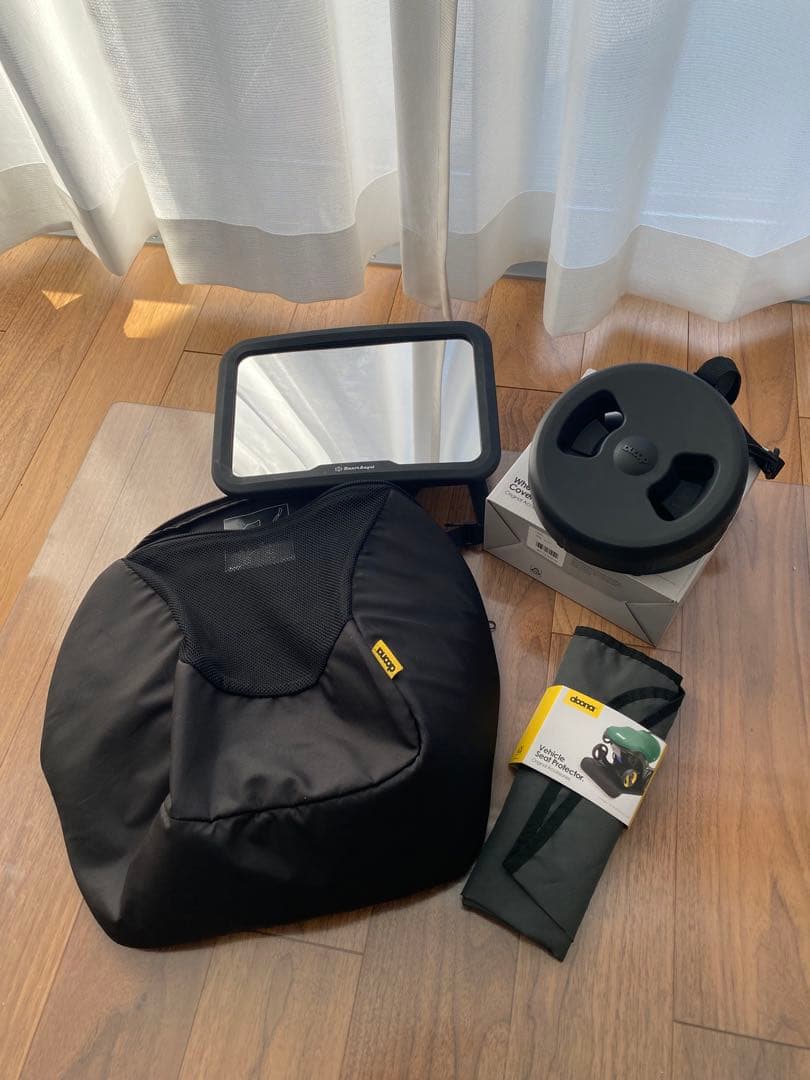 doona +とISOFIXベースなど【◆ステッチ05◆】