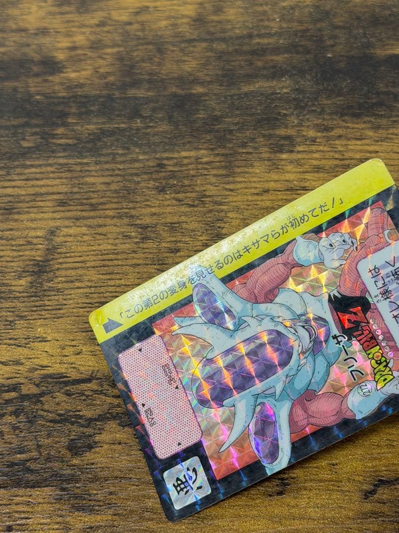 1991年製　全初版　本弾　第7弾　ドラゴンボールカードダス　コンプ　全42種