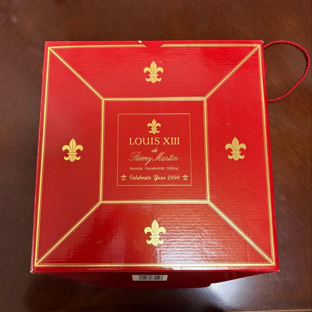 レミーマルタン ルイ13世 2000年限定商品 番号一致
