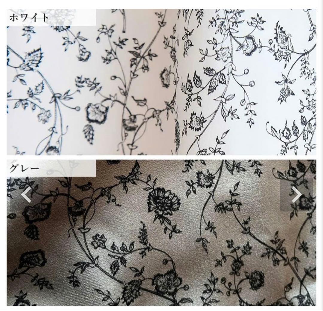 美品★モーハウス　日本製　授乳用ワンピース