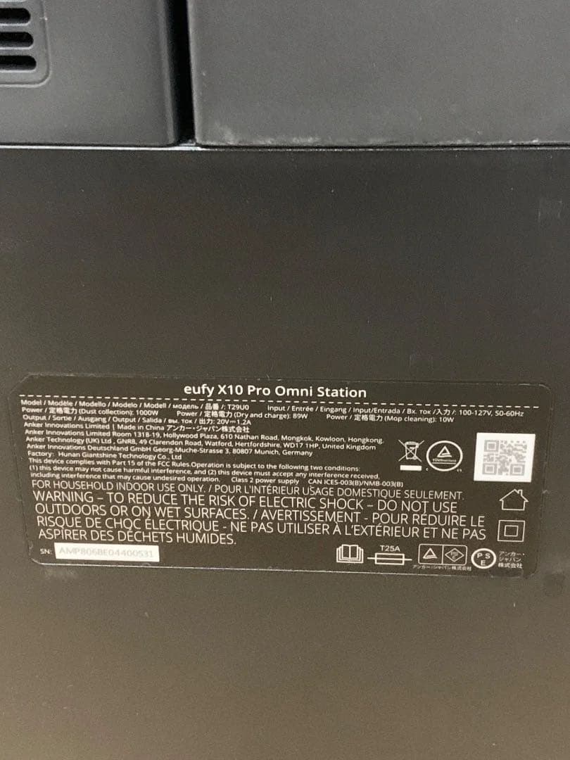 Eufy Clean by AnkerロボットクリーナーX10 ProOmni