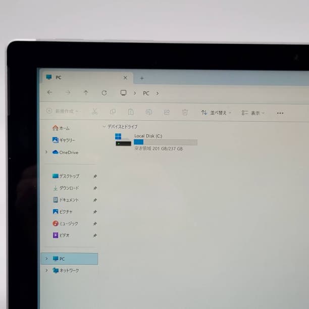 美品 Surface Pro7 i5-10 SSD256GB オフィス 2in1