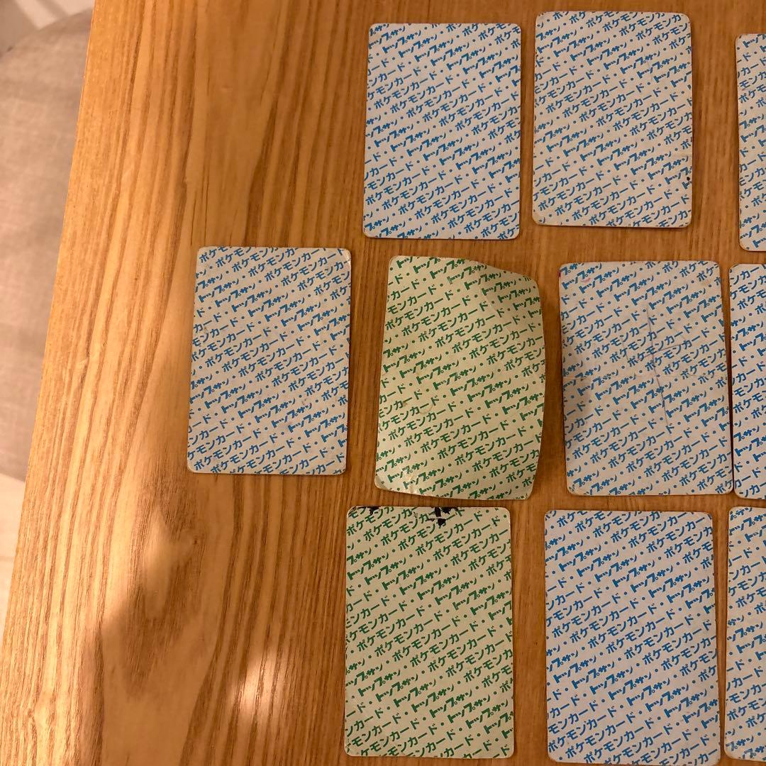 ポケモンカード　トップサン