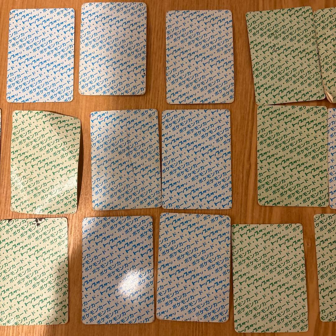 ポケモンカード　トップサン