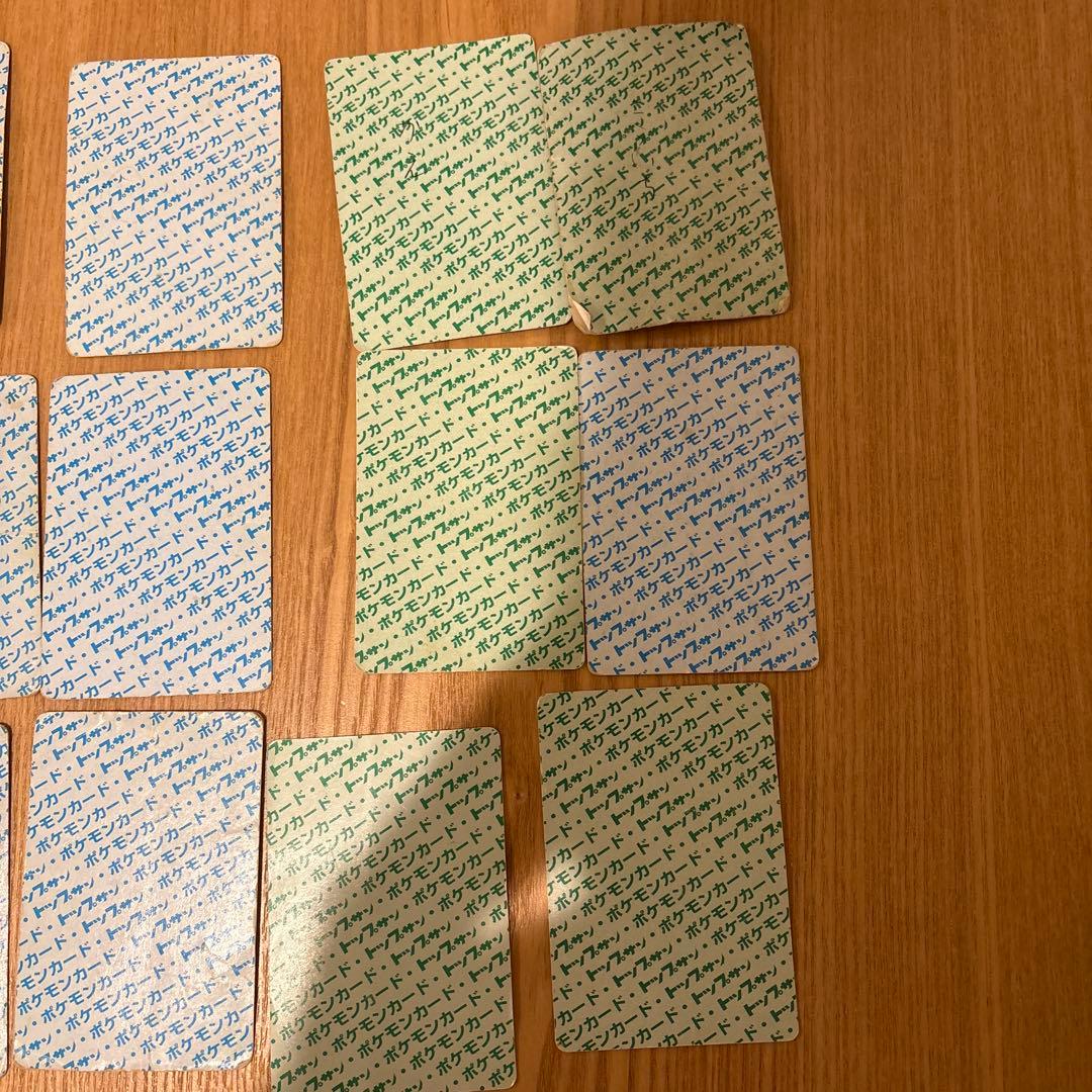 ポケモンカード　トップサン