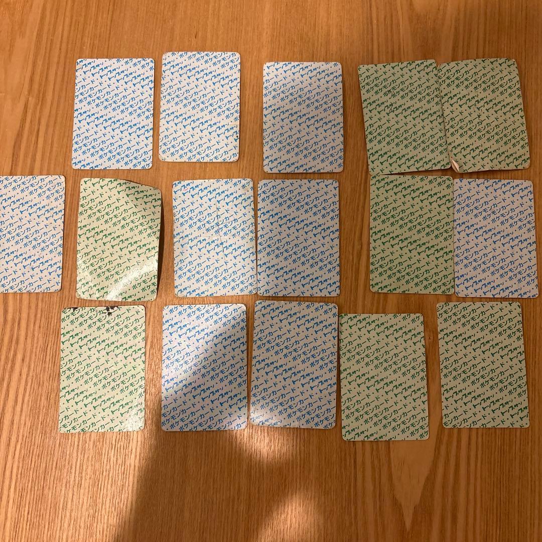 ポケモンカード　トップサン