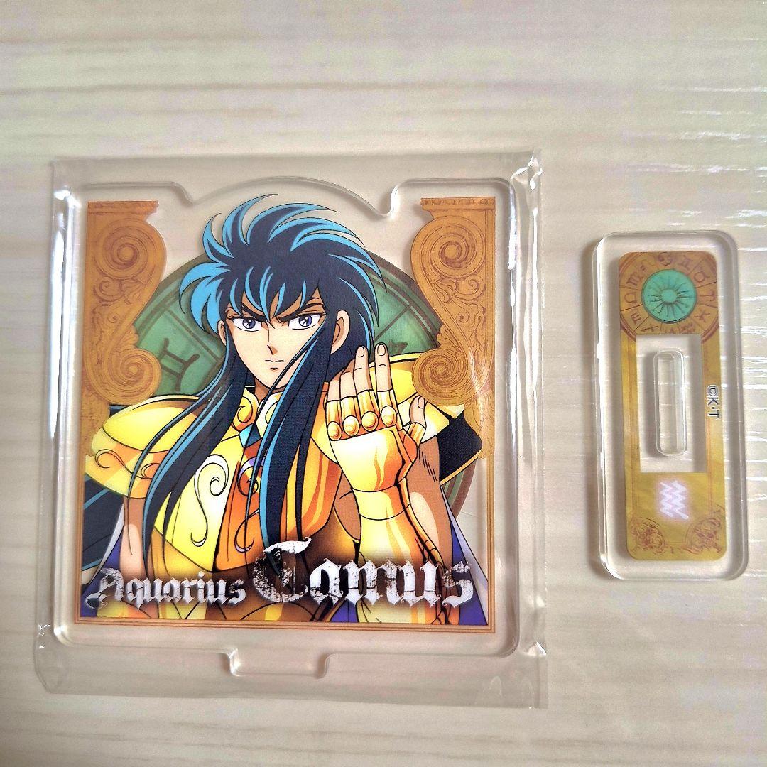 聖闘士星矢　BIGアクリルスタンド　水瓶座　カミュ