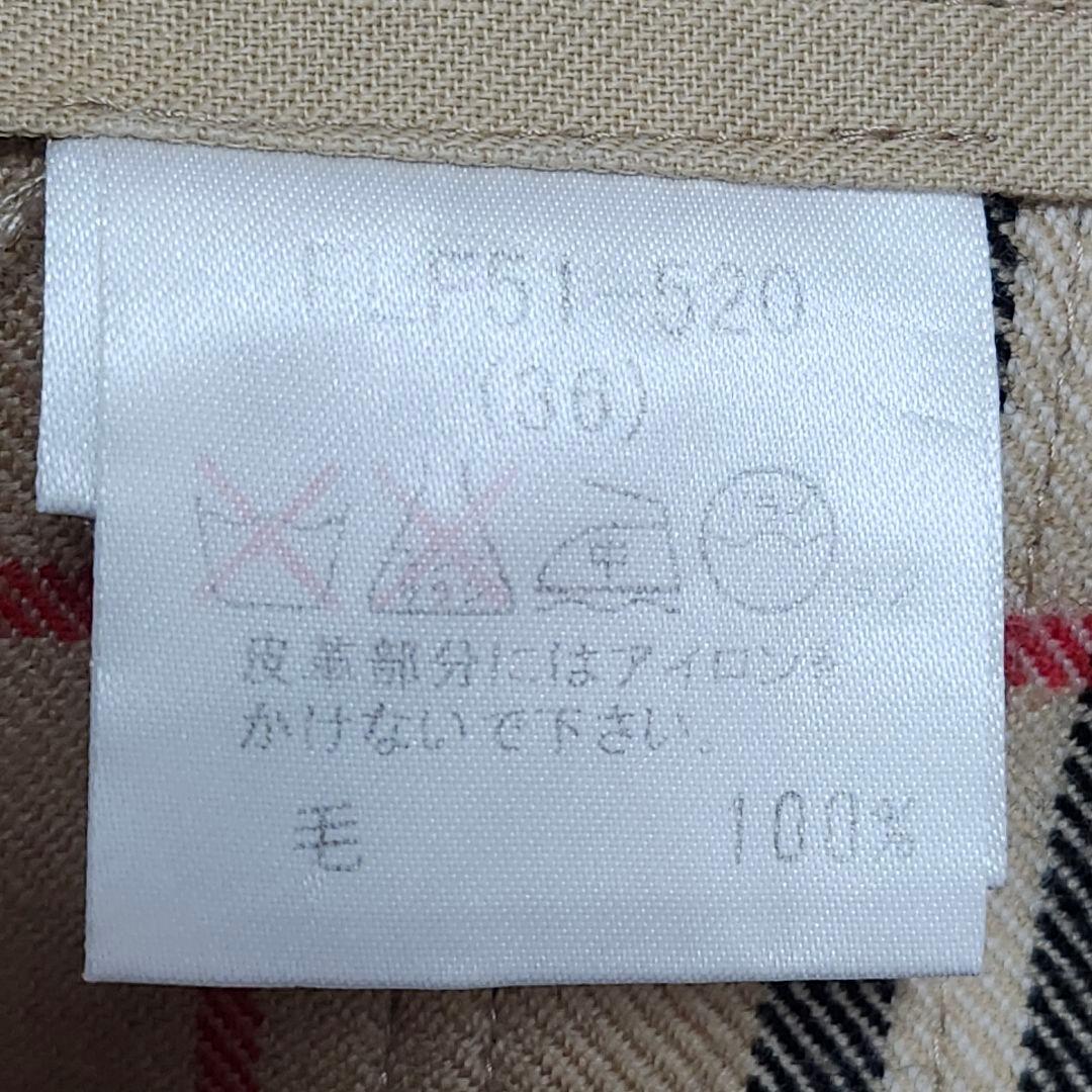 ママリン　バーバリーブルーレーベル スカート 巻きスカート ノバチェック