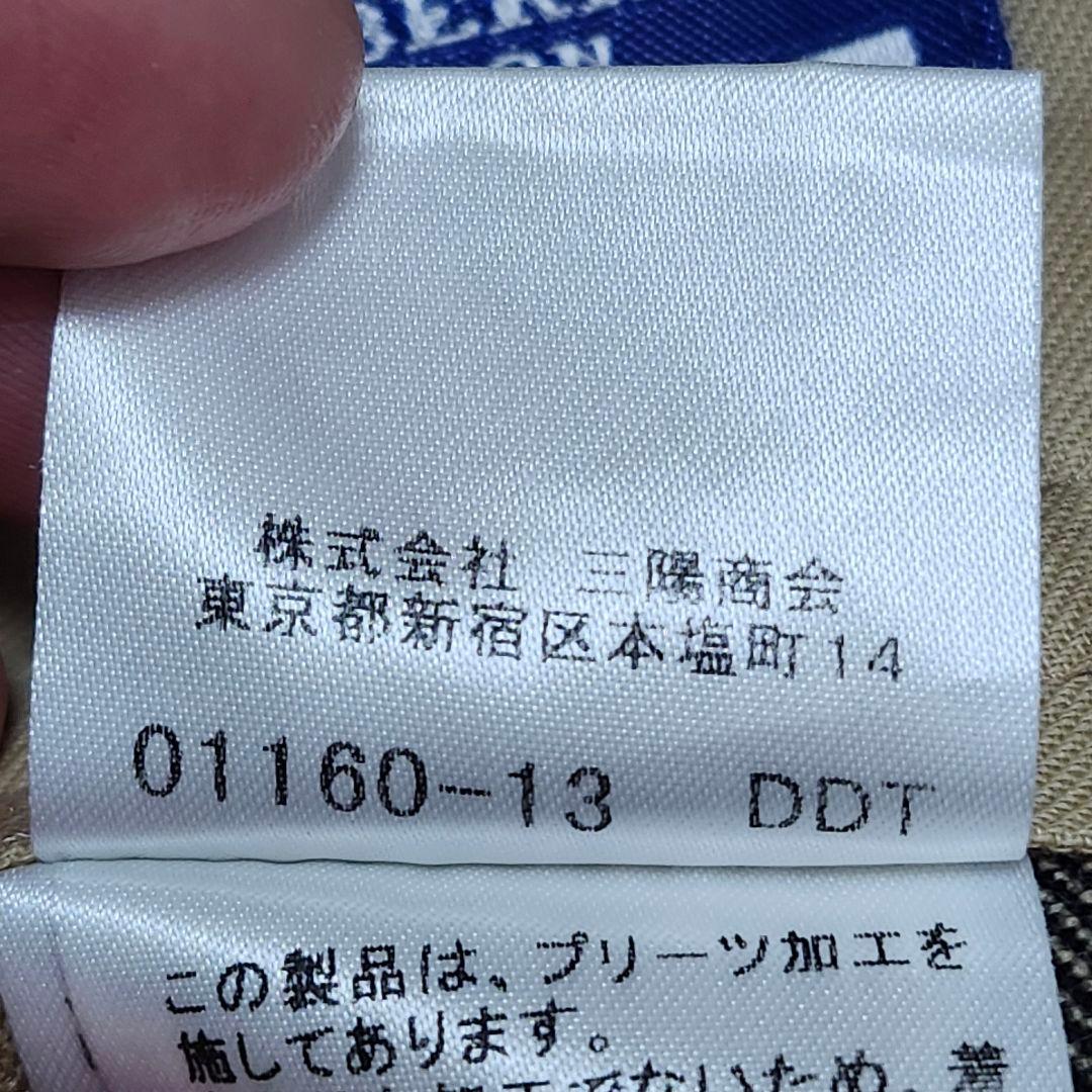 ママリン　バーバリーブルーレーベル スカート 巻きスカート ノバチェック