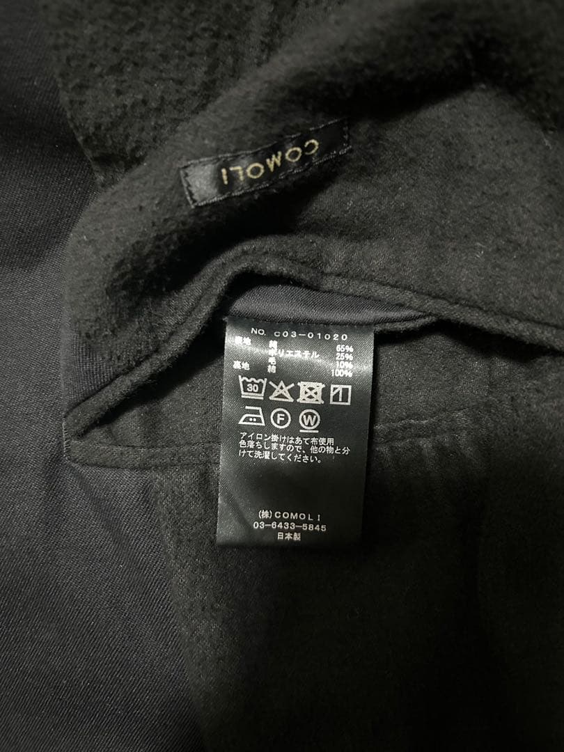 M*o様 【定価85,800円】COMOLI ポストワークツイルジャケット　25