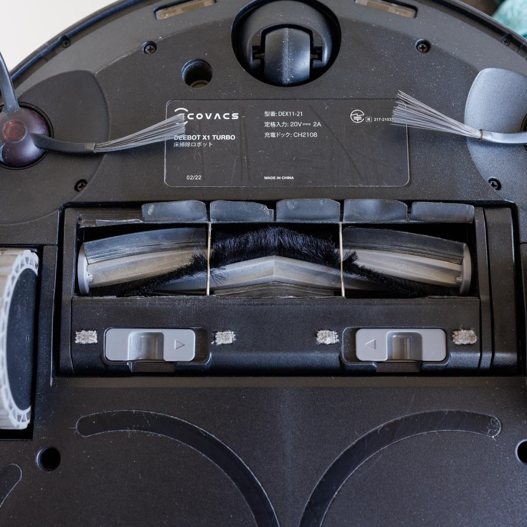 ロボット掃除機 ECOVACS DEEBOT X1 TURBO