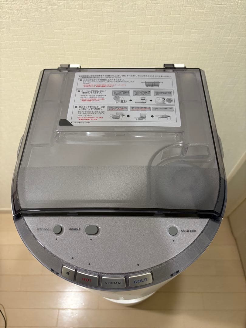 ふーこ エブリィフレシャスtall 型式:BSS-311