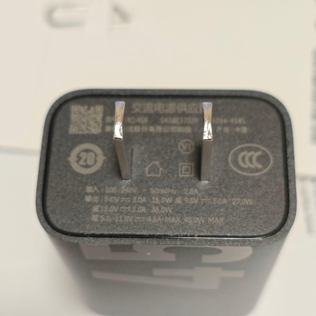 Lenovo XiaoxinPadPro 2025 12.7グローバルROM化