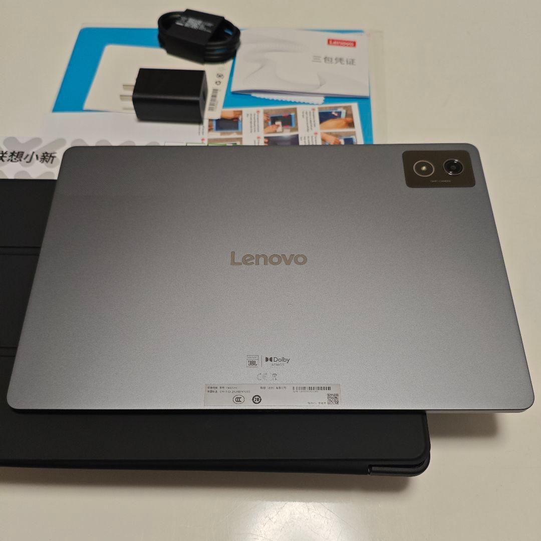 Lenovo XiaoxinPadPro 2025 12.7グローバルROM化