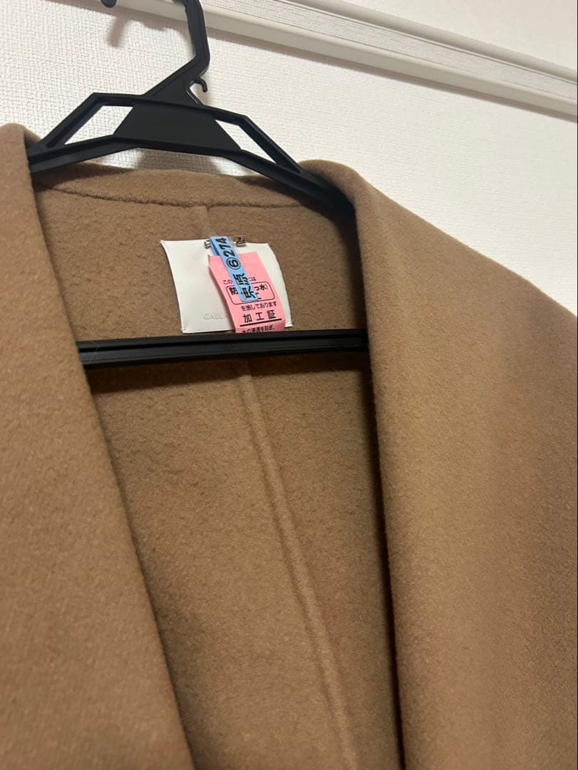 【GALLARDA GALANTE】 リバーショールコート（2024AW）