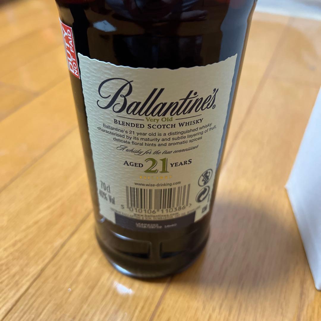Ballantine's 21年 ブレンデッドスコッチウイスキー 750ml