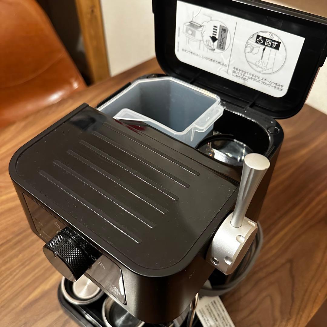 K*で様 エスプレッソ デロンギ スティローザ Delonghi 珈琲 ボトムレ