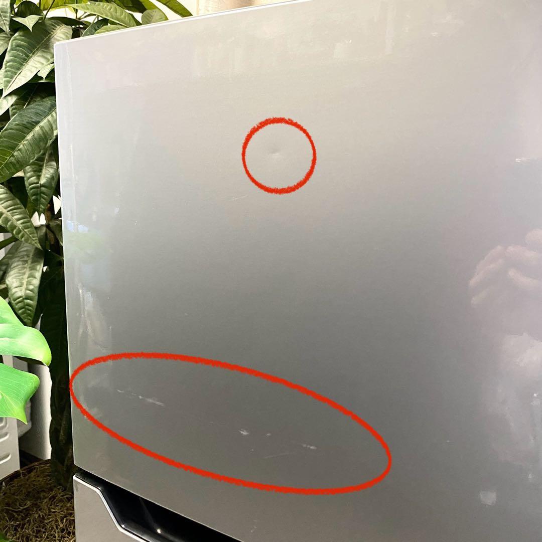 ワンルームにもおすすめなスリムタイプ♪2ドア冷凍冷蔵庫120L