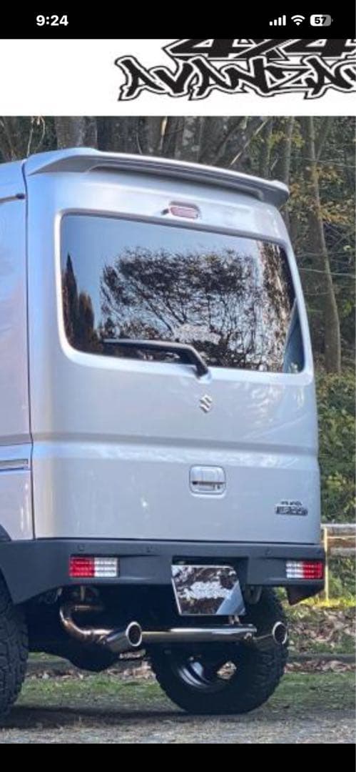 エブリィDA17用 リアショートバンパー 未塗装 新品‼️おまけテールランプ付き