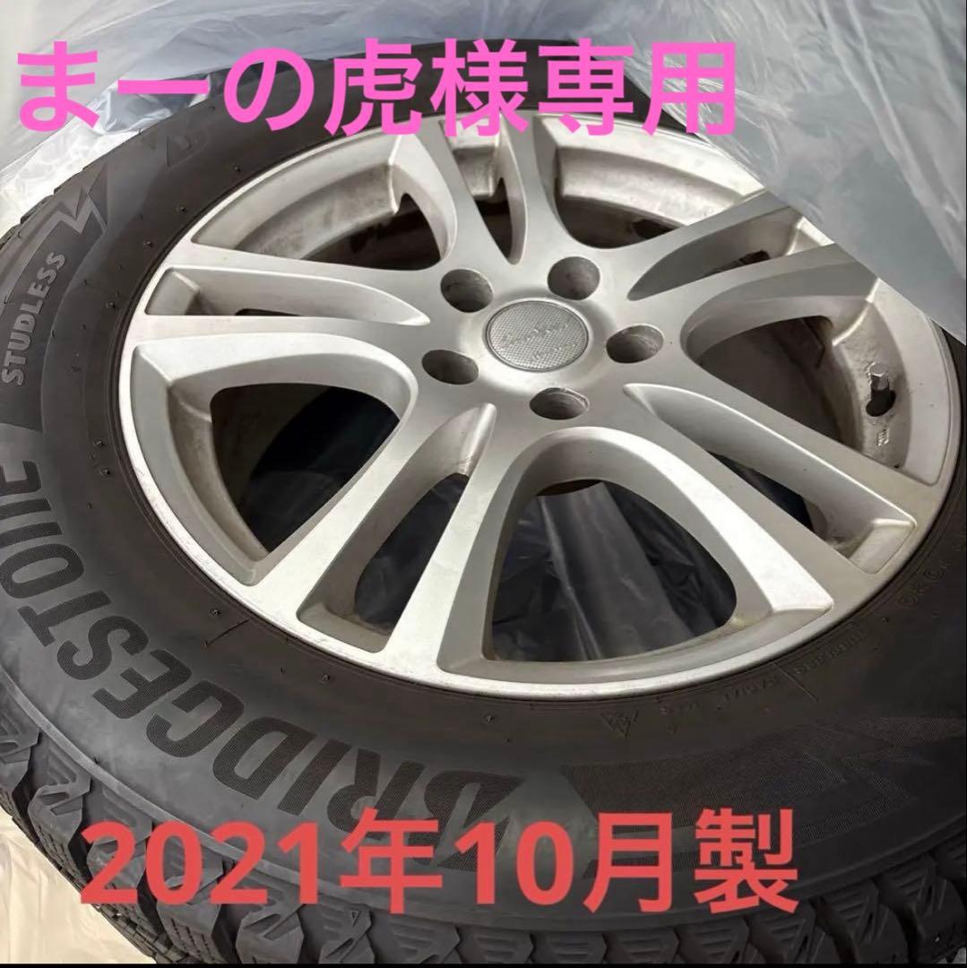 ブリヂストン スタッドレスタイヤ ホイールセット　225/65R17 102Q