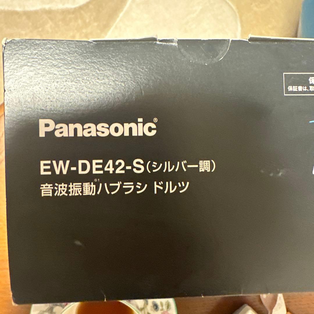Panasonic 音波振動歯ブラシ Doltz EW-DE42