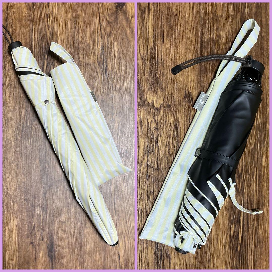 SUN BARRIER 100 ２段折 コンパクト 1度使用のみ