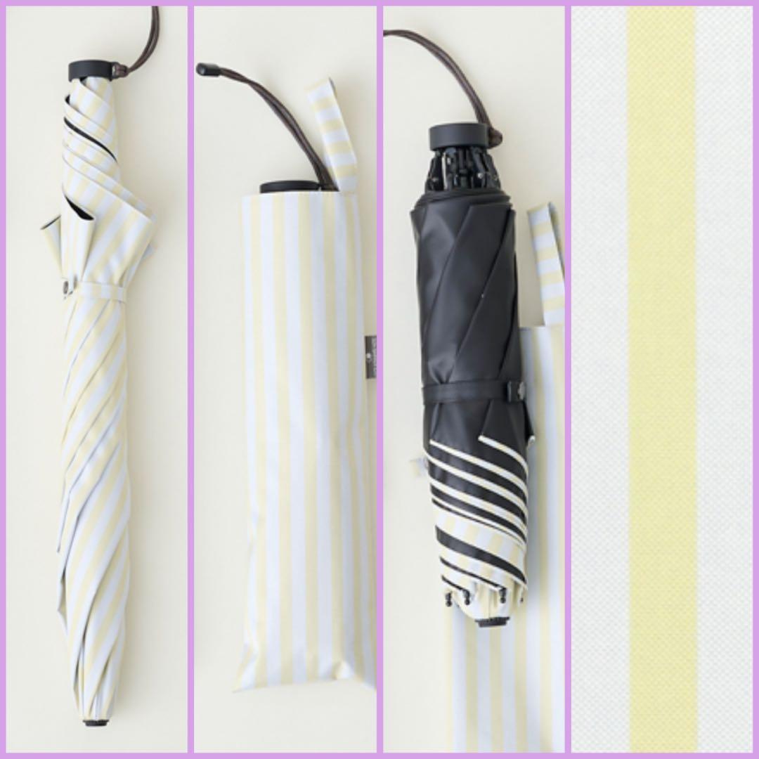 SUN BARRIER 100 ２段折 コンパクト 1度使用のみ