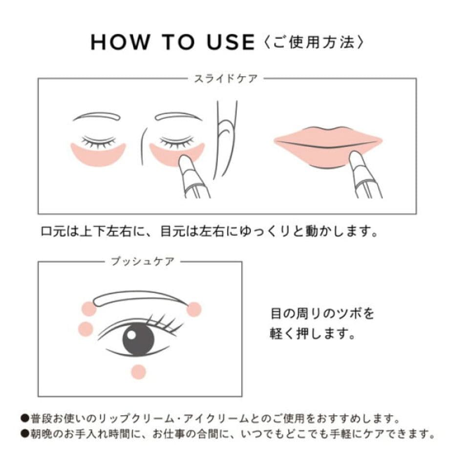 今だけ値下げ！【新品・未使用】ReFa リファビューティックポイント 美顔器