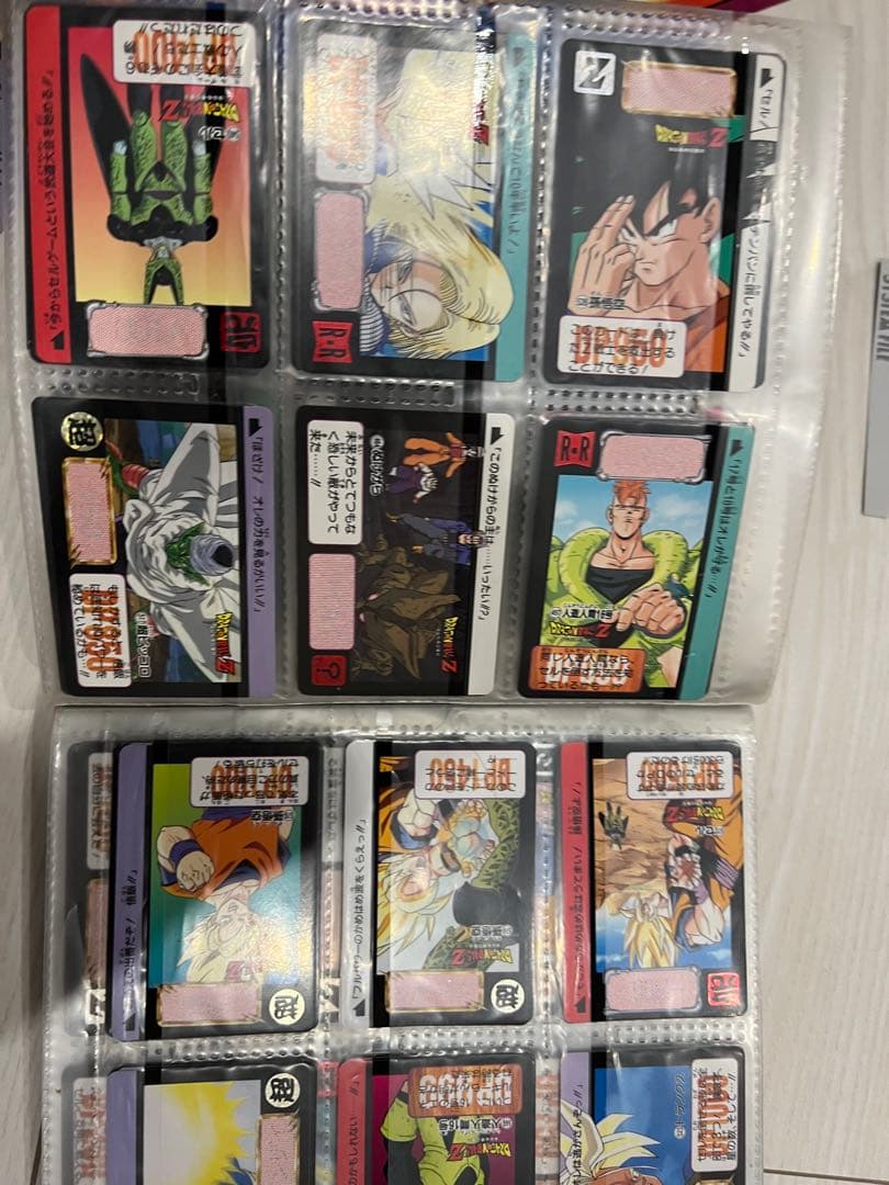 ドラゴンボール　カードダスまとめ売り