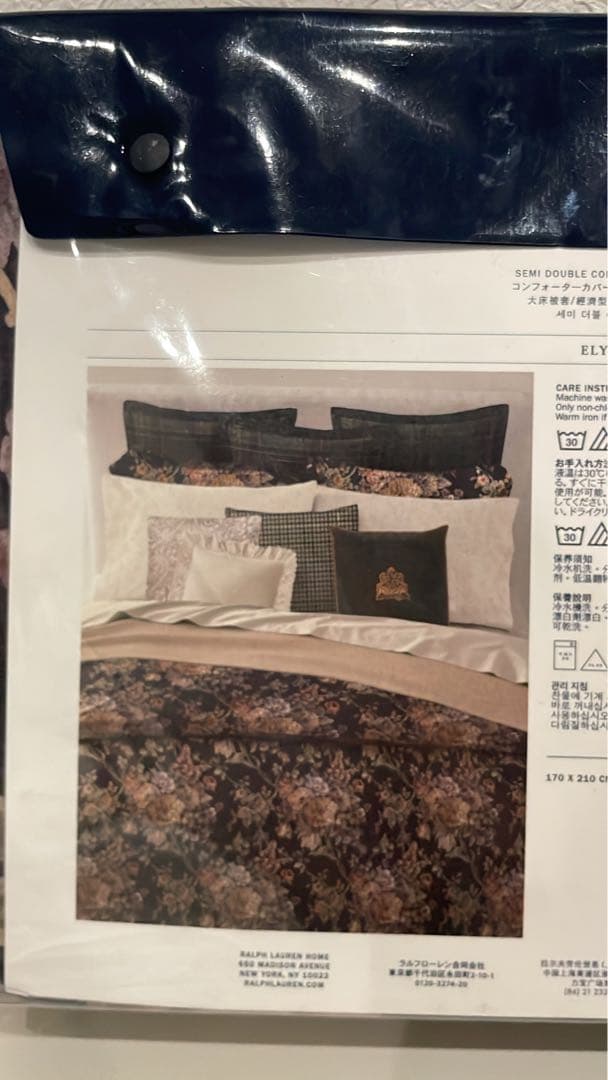 RALPH LAUREN 掛け布団カバー セミダブルサイズ