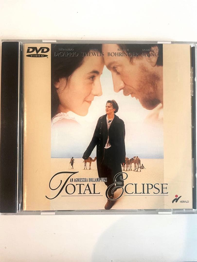 太陽と月に背いて　DVD