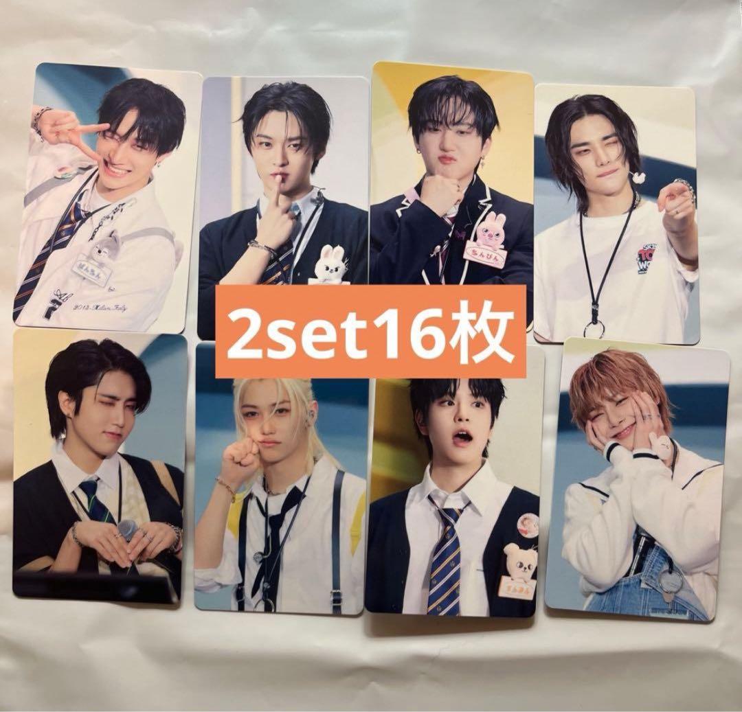 straykids SKZ TOY WORLD HMV トレカ　2set16枚