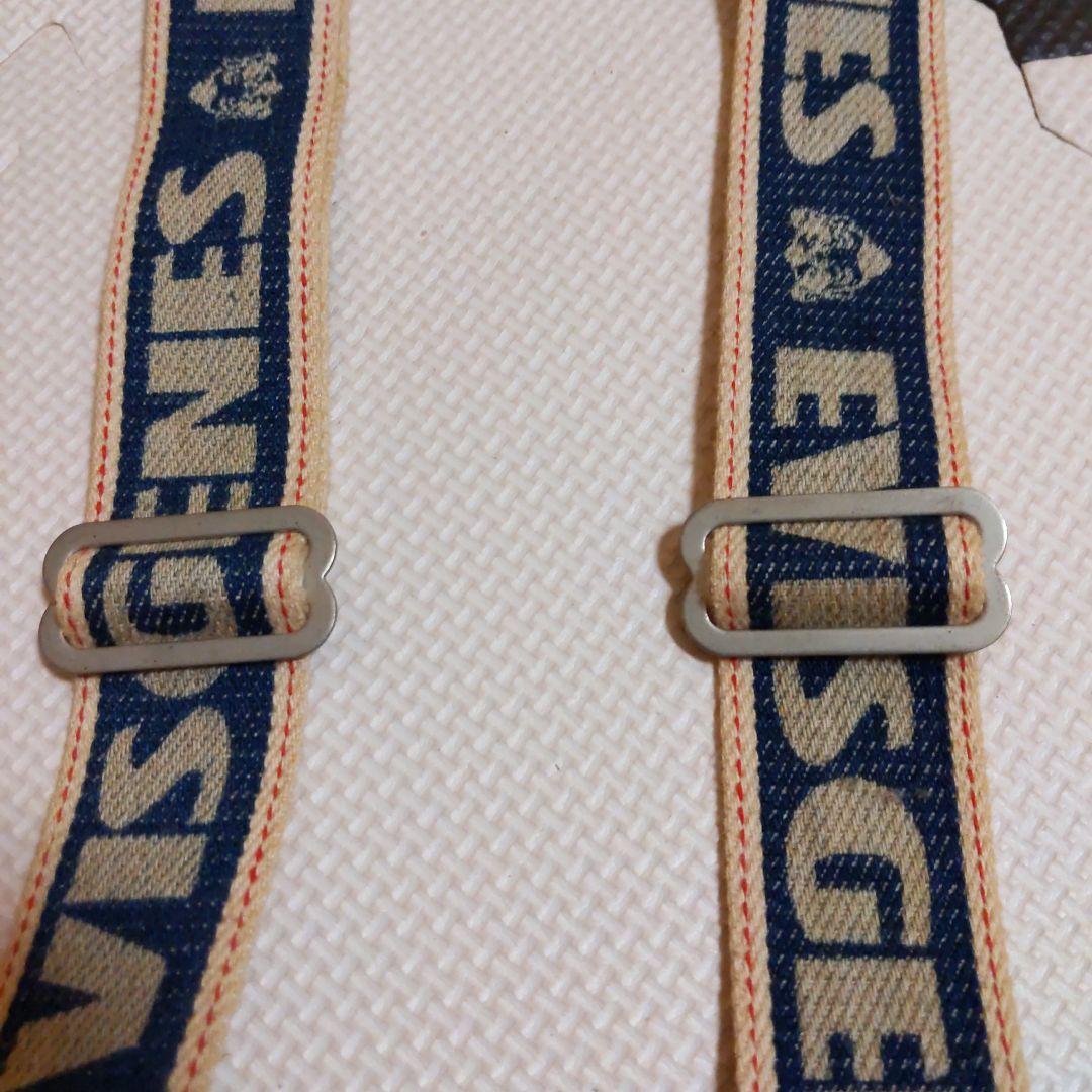 EVIS サスペンダー