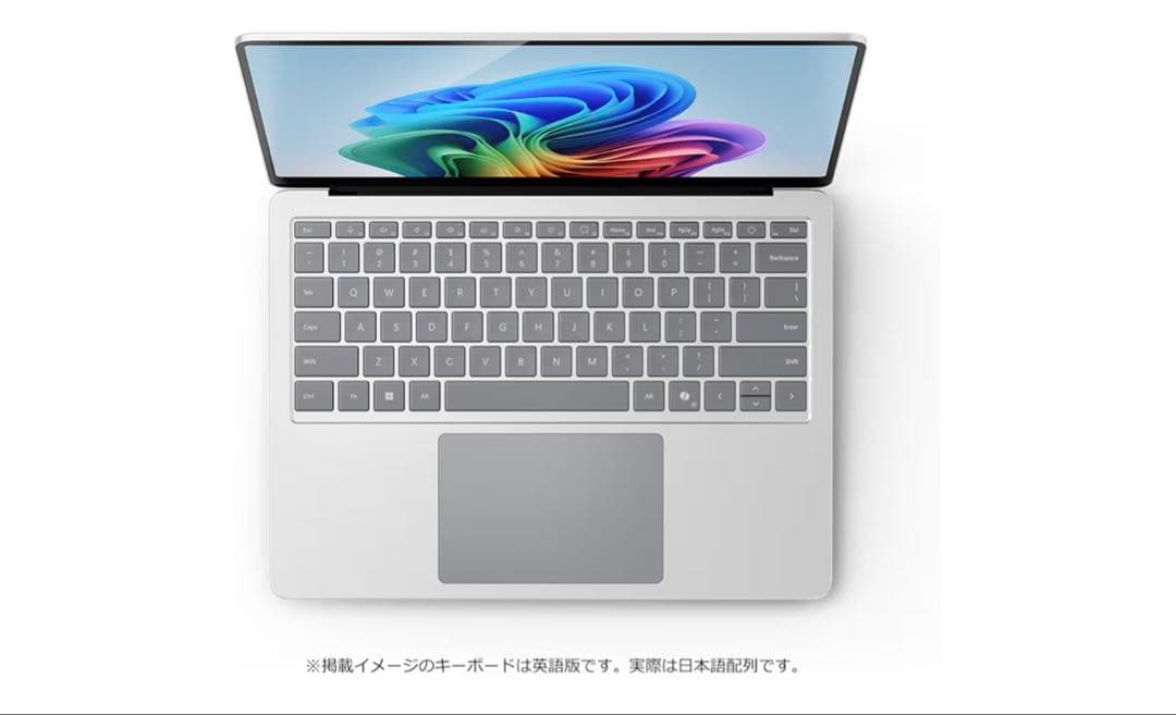 値下げ中⭐️【新品】Surface Laptop 第7世代　16GB 256GB