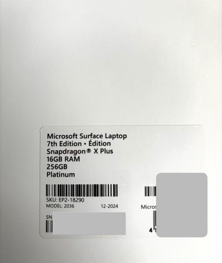 値下げ中⭐️【新品】Surface Laptop 第7世代　16GB 256GB