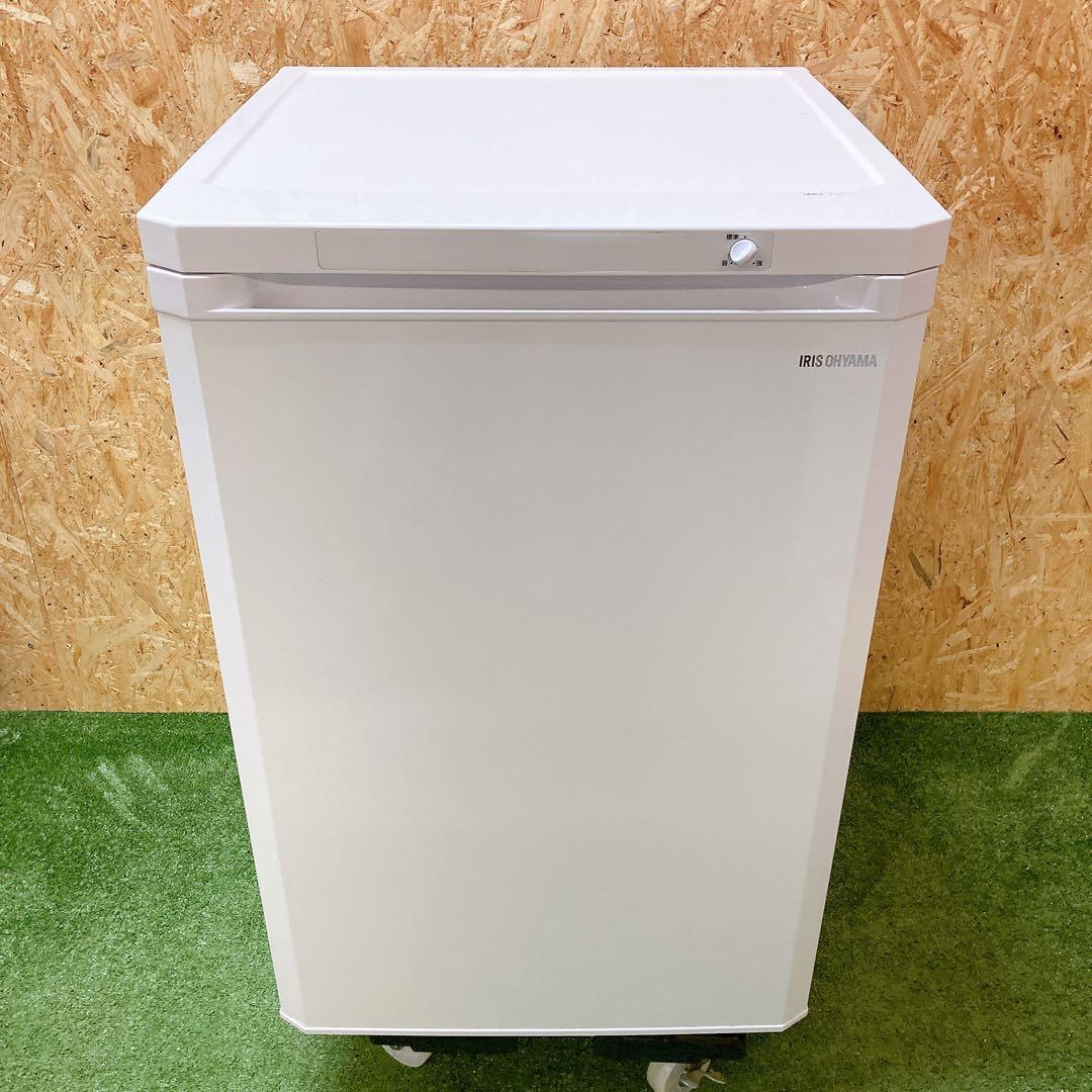 アイリスオーヤマ　ノンフロン冷凍庫　IUSD-9B-W 85L