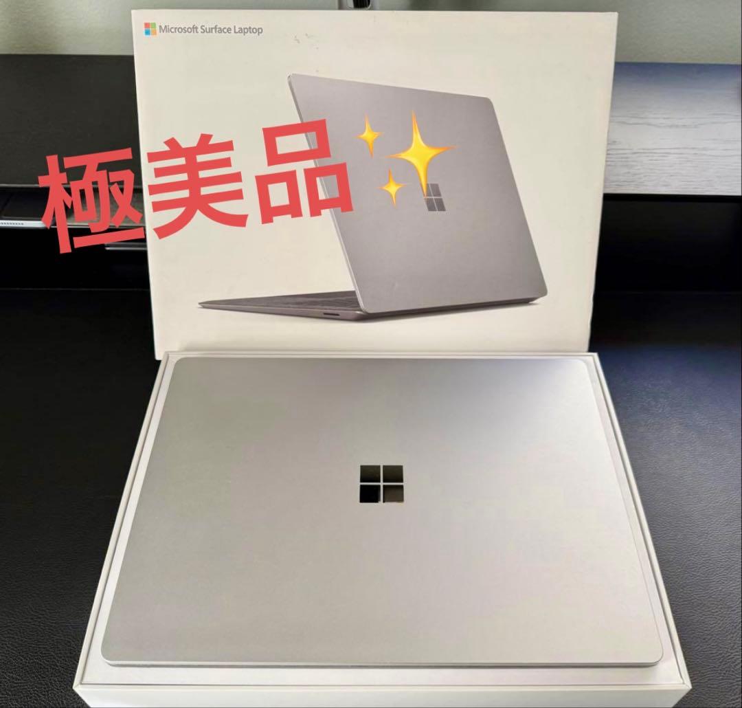 や*ー様 Microsoft Surface Laptop シルバー