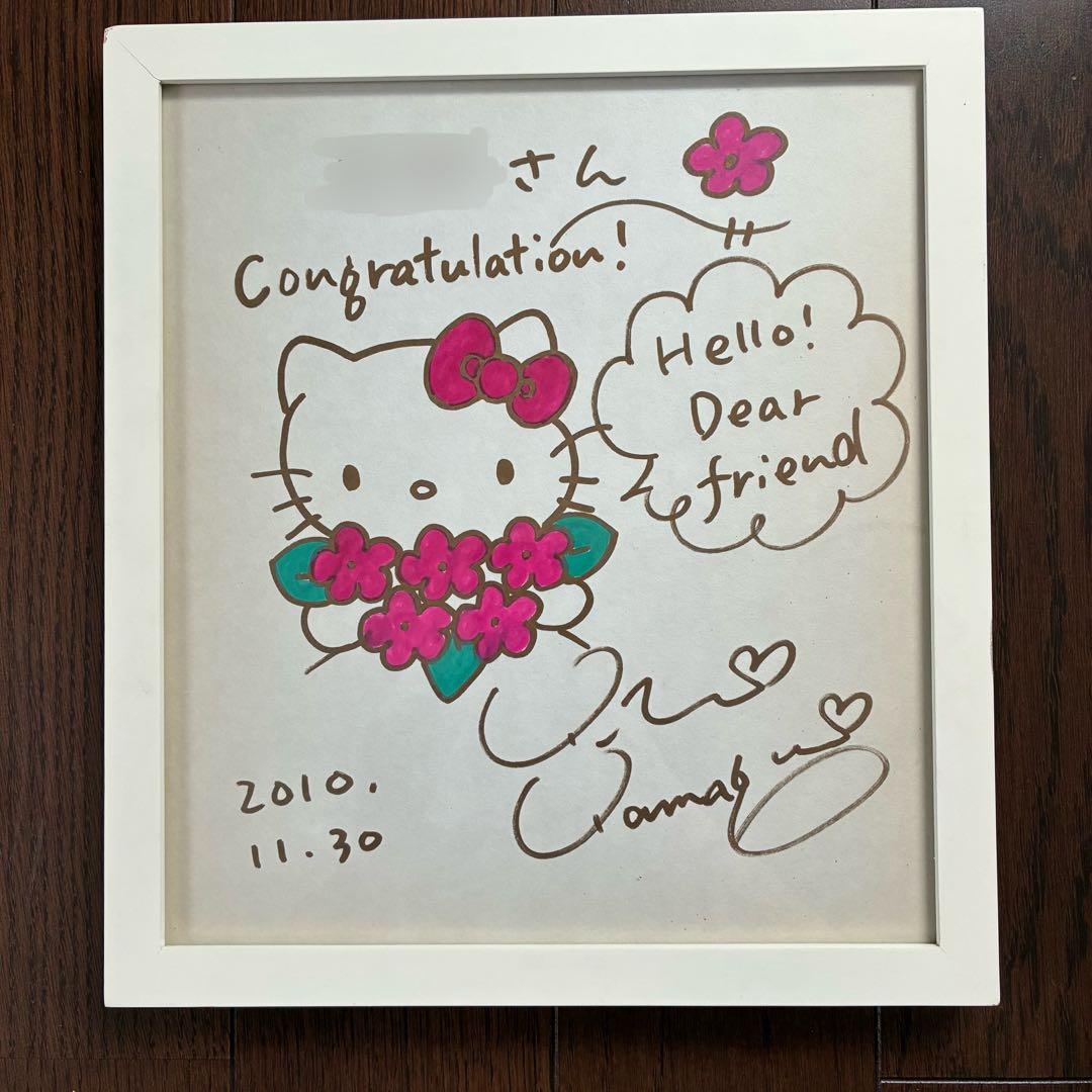 ハローキティ デザイナー 山口裕子先生 直筆サイン 色紙 版画