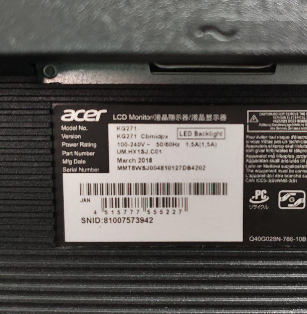 Acer ゲーミングモニター 27インチ KG271Cbmidpx