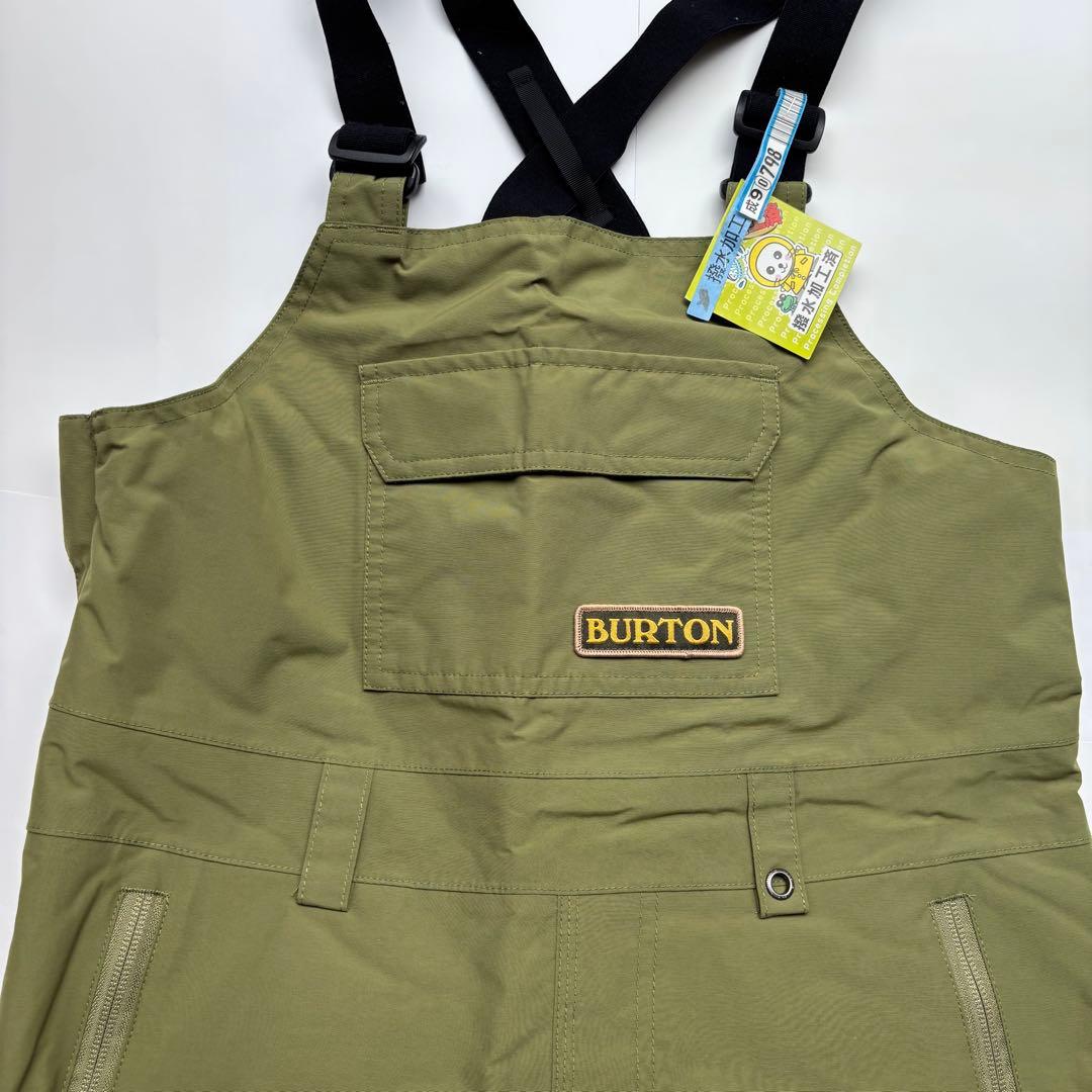 S*s様 撥水加工クリーニング済み　Burton 上下セット　グレー/ネイビー/