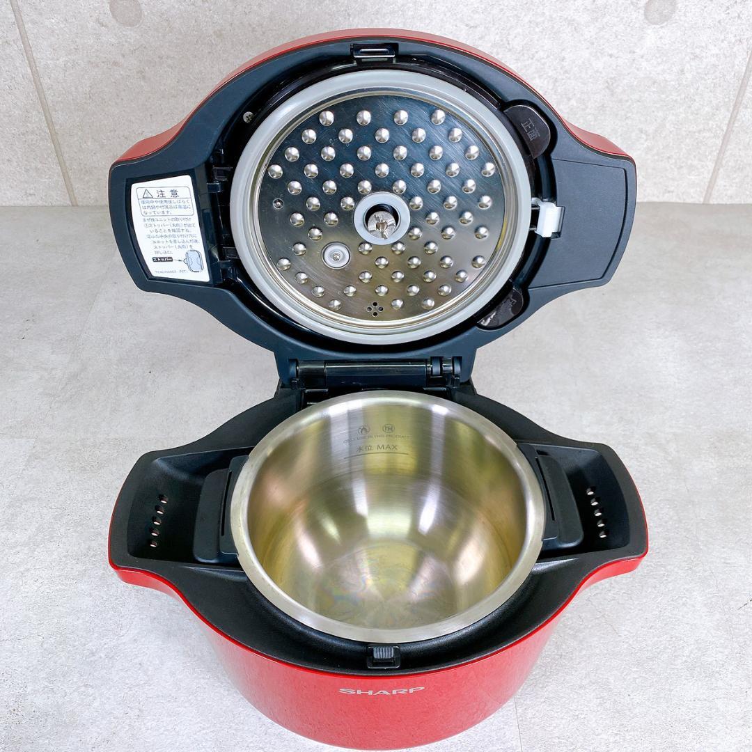 SHARP ヘルシオ ホットクック 水なし自動調理器 KN-HW16E-R