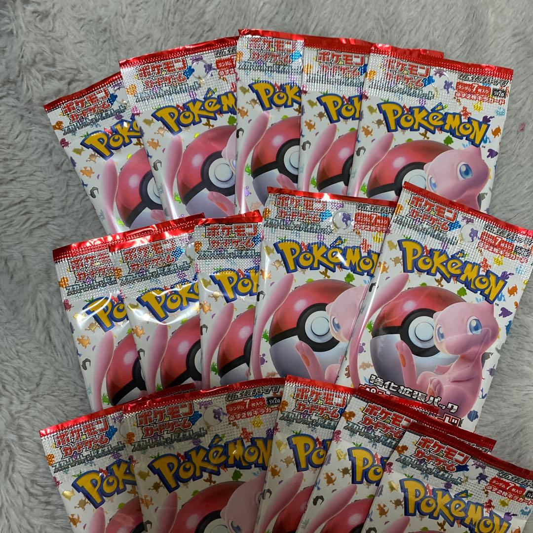 【未開封】ポケモンカード151 15パックセット