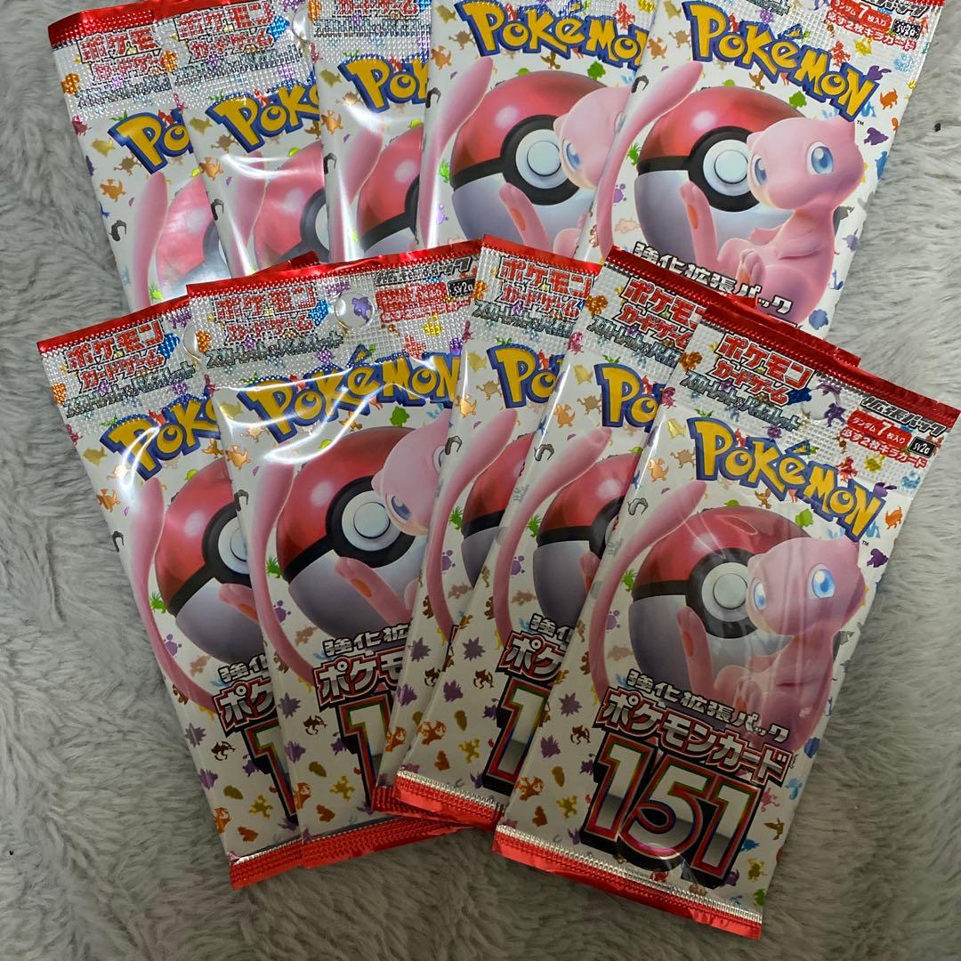 【未開封】ポケモンカード151 15パックセット