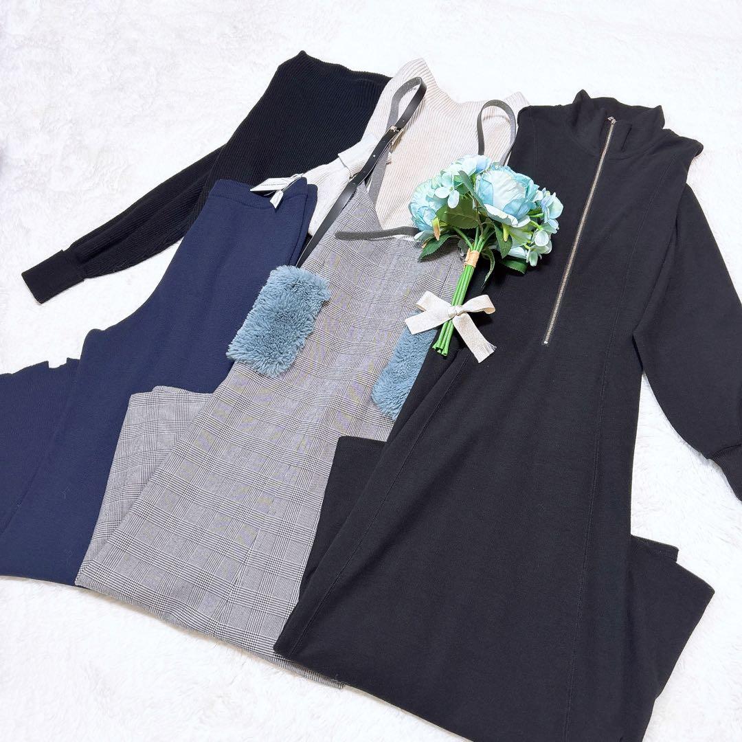 レディースまとめ売り♥︎総額8万円以上♥︎コーデセット❁